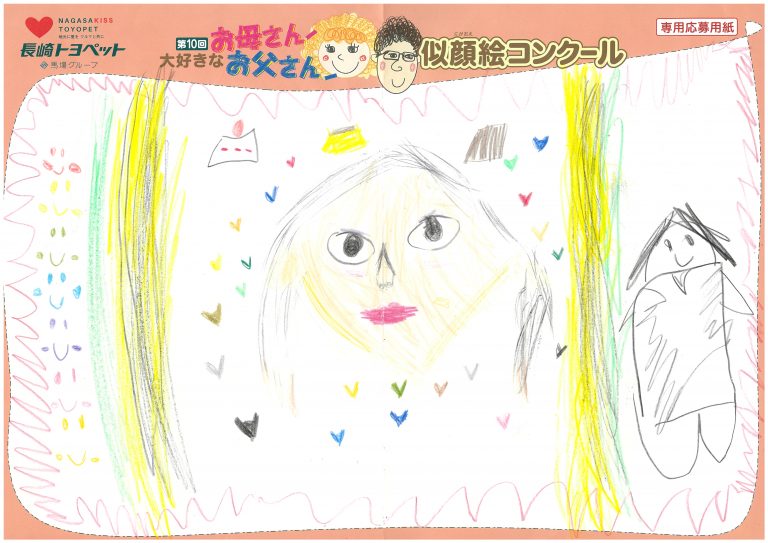 K.Sちゃん(6才)の作品