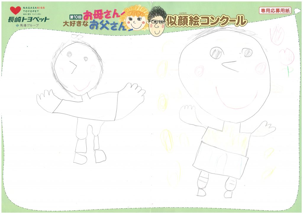 K.Nくん(6才)の作品