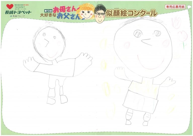 K.Nくん(6才)の作品