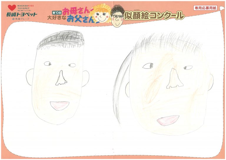 A.Uくん(8才)の作品