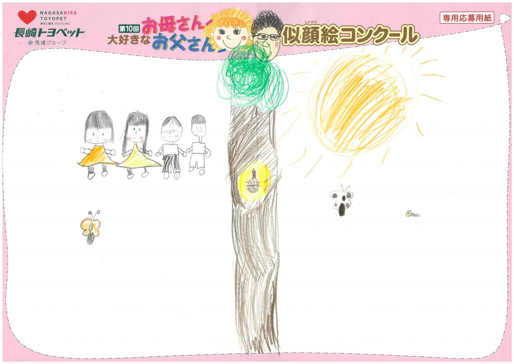 A.Tちゃん(8才)の作品