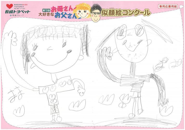 H.Oちゃん(5才)の作品