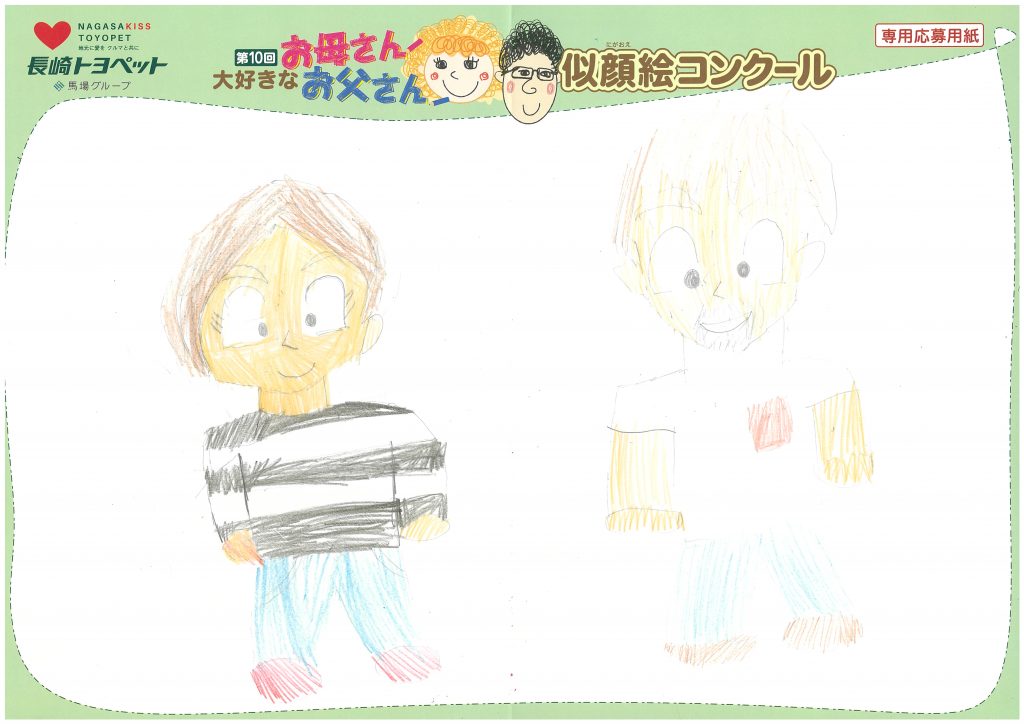 A.Mくん(10才)の作品