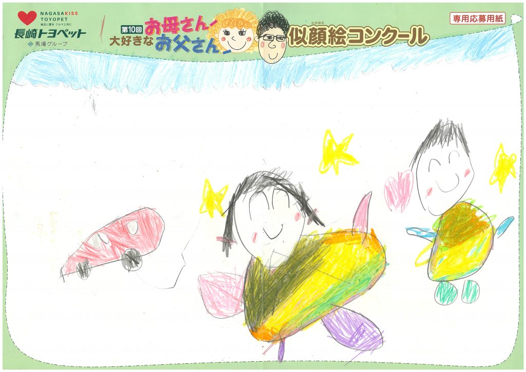 M.Kくん(7才)の作品