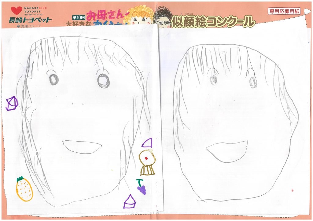 H.Sちゃん(5才)の作品