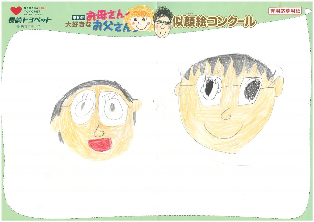 I.Nくん(6才)の作品