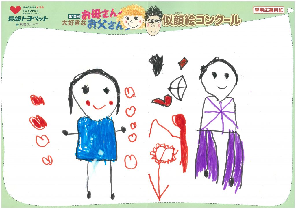 M.Oちゃん(5才)の作品