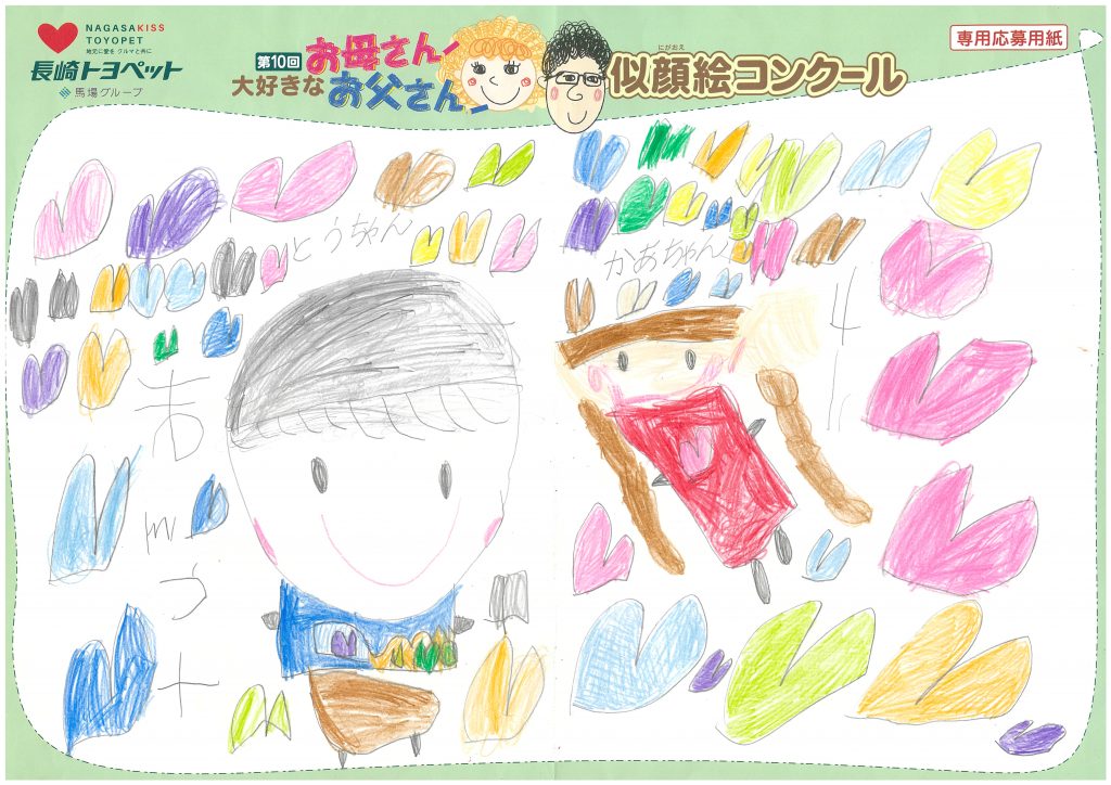 K.Tちゃん(4才)の作品