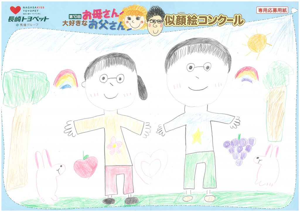 H.Iちゃん(7才)の作品